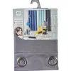 Image de Rideau à Oeillets Microfibre Gris 140x260cm Absolu DOUCEUR D'INTERIEUR