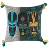 Image de Coussin - DOUCEUR DINTERIEUR - 45 x 45 cm - Coton 100% - Déhoussable - Ethnique