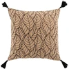 Image de Coussin Déco Imprimé "kalinda" 40x40cm Noir