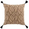 Image de Coussin Déco Imprimé Kalinda 40x40cm Noir