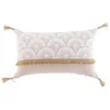 Image de Coussin Déco Imprimé Bahina 30x50cm Beige & Blanc