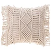 Image de Coussin Déco À Franges "macralina" 40x40cm Beige