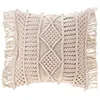Image de Coussin Déco à Franges Macralina 40x40cm Beige