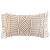 Image de Coussin Déco à Franges Macralina 30x50cm Beige