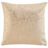 Image de Coussin Déco Imprimé Solea 40x40cm Or