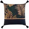 Image de Coussin Déco Imprimé Folidor 45x45cm Noir & Or
