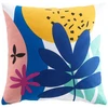 Image de Coussin Déco "papaye" 45x45cm Multicolore
