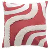 Image de Housse De Coussin Déco "mirade" 40x40cm Terracotta