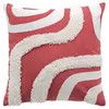 Image de Housse de Coussin Déco Mirade 40x40cm Terracotta