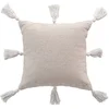 Image de Housse De Coussin À Pompons "ines" 40x40cm Beige