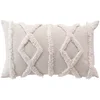 Image de Coussin Déco "safira" 30x50cm Naturel