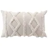 Image de Coussin dehoussable 30 x 50 cm polycoton tufte Safira Naturel