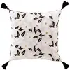 Image de Coussin Déco Pompons "darcy" 45x45cm Naturel