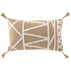 Image de Coussin déhoussable pompons 30x50cm jute - Taille: 30x50cm - Coloris: Blanc