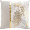 Image de Coussin Déco Imprimé Melisse 45x45cm Multicolore