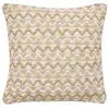 Image de Coussin Déco Fantaisie "loumeo" 40x40cm Naturel