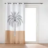Image de Rideau a oeillets 140 x 240 cm en gaze de coton imprime Oasia