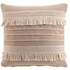 Image de Coussin déhoussable Cirrus 45 x 45 cm - Coton/Polyester franges taupe