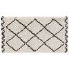 Image de Tapis Déco Imprimé "saoura" 160x230cm Beige