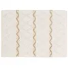 Image de Tapis - DOUCEUR DINTERIEUR - Belem - 60x90 cm - Ecru - Fils métallisés