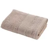 Image de Serviette De Toilette "tendresse" 50x90cm Taupe