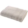 Image de Drap De Douche "tendresse" 70x130cm Lin