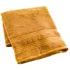 Image de Drap De Bain "excellence" 90x150cm Tournesol