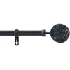 Image de Kit Tringle Déco Extensible "bullette" 120-210cm Noir