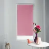 Image de Store Enrouleur Occultant Uni et Coloré Rose 45 x 180cm