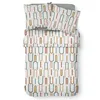 Image de Parure de lit graphique - Sunshine - 220 X 240 cm - Multicolore