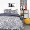 Image de TODAY Parure de lit 2 personnes SUNSHINE - 240x260cm - 118948