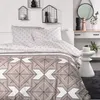 Image de Parure de lit 2 personnes -TODAY - 240x200 cm - 100% Coton - Beige Noir et Blanc