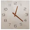 Image de Horloge murale SIMPLICITY - FACTORY - Beige TU