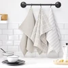 Image de Lot De 3 Torchons En Coton "essential" - Beige - 50 X 70 Cm