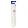 Image de Inava brosse à dents 7/100 post-opératoire
