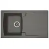 Image de Stradour evier cuisine a encastrer 1 bac + 1 egouttoir arena - resine - 86 x 50 cm - gris beton ESAJ086R16L