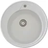 Image de STRADOUR Evier à encastrer RONDA en SMC BLANC UNI - 17 1 bac dim. Ø 49 cm vidage manuel