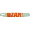 Image de Guide OZAKI Pro-Steel pour AEG LOGOSOL et STIHL - 18/45cm - Pas 3/8 .063 (16mm)