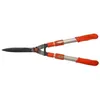 Image de Cisaille à haie OZAKI - Lames forgées et ondulées - Bras extensible 45-65cm