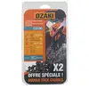 Image de Lot De Deux Chaînes De Tronçonneuse Ozaki Sous Coque Semi Carrée: 3/8''lp 043'' (1,1mm) 50 Entraîneurs ( E50 )