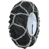 Image de Paire de chaine à neige pour pneumatique - Grizzlar style net - Dimensions : 16x6 - 50-8 16x6 - 50-8AS