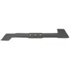 Image de Lame soufflante adaptable pour tondeuse BOSCH F016800273 F016L65111 F016L65923