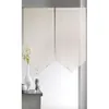 Image de Paire de vitrages - NOA - LIN - 60x130cm - 100% Polyester - Finition Bas en Pointe