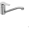 Image de Mitigeur évier NOVA+ bec bas NF C3 - GARIS - R01-20046CR