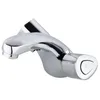 Image de Mélangeur de lave main Tempo avec vidage - GARIS - R02-16026EC