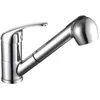 Image de Mitigeur évier - GARIS - R01-17005CR - Douchette extractible - Bec orientable - Chromé