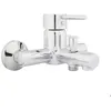 Image de Mitigeur bain-douche - GARIS - ONDYS R01-41040OD - Entraxe 150 mm - Corps laiton chromé - Inverseur 2 positions