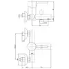 Image de Mitigeur bain douche ondys garis r01 41040od 508598