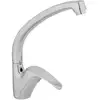 Image de Mitigeur nova pour évier avec bec de cygne garis r01 18005cr 508593