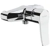Image de Mitigeur douche NOVA+ mural NF C2 - GARIS - R01-20025CR